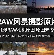 足球比分怎样可以快速-足球比分速查全攻略，从实时追踪到深度分析的5大高效方法